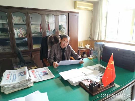 公司機關黨支部積極開展“不忘初心、牢記使命”主題教育答題活動.png
