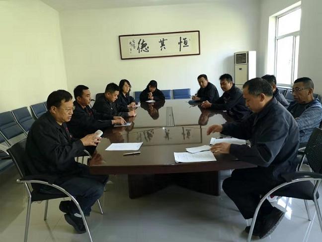鋼興實(shí)業(yè)（集團(tuán)）恒德機(jī)械有限公司黨支部召開(kāi)“不忘初心、牢記使命”主題教育動(dòng)員大會(huì).jpg