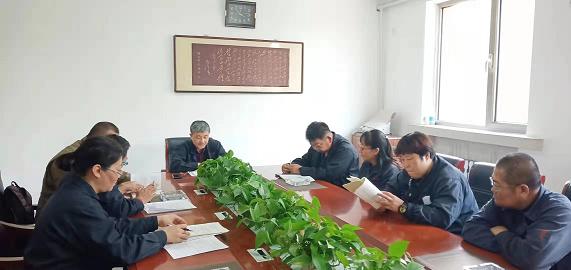 德曜公司黨支部開(kāi)展“不忘初心、牢記使命”主題教育活動(dòng)2.jpg